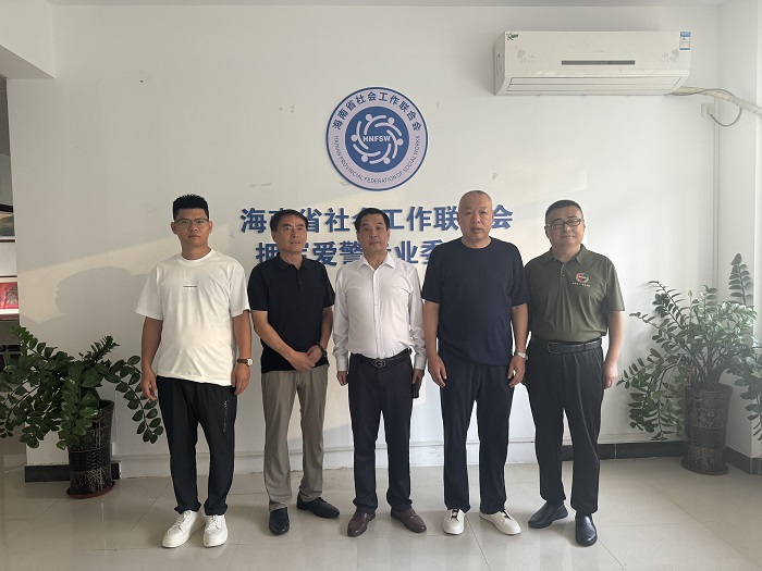 海南多方力量跨界联动 共谋社会化拥军爱警新路径