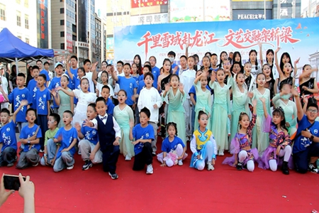 鼓韵童欢 舞绽六一 ， 绥芬河市斯野架子鼓、紫琳艺校联合汇演乐彩纷呈