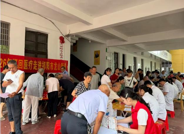 看病又问法 - 民革永州基层组织"医法联动"服务社区侧记