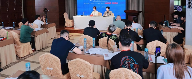 当&ldquo;首富&rdquo;都扛不住网暴 - 多位浙商聚议民企舆论环境治理