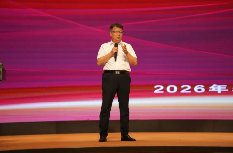新消费与平台经济健康发展专家研讨会在台州圆满落幕