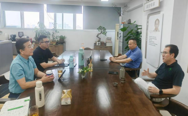 "引进来"与"走出去"的双向奔赴 - 亚太世贸商务联盟携手荣经集团探路全球品牌流通新路径