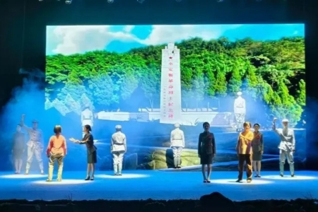 福建永定：音诗画追忆峥嵘岁月 红色韵赓续革命薪火