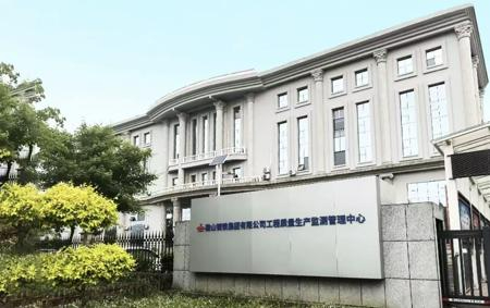 鞍钢建成辽宁首批&ldquo;三项岗位&rdquo;考试点，实现特种作业资格认证本地化