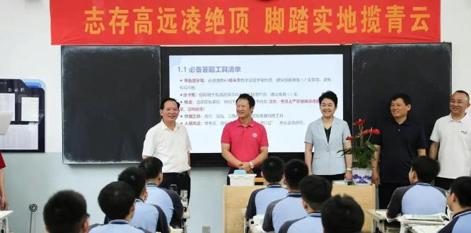 湖南汨罗市全力保障高考：书记市长一线督导 为考生营造安全静谧环境