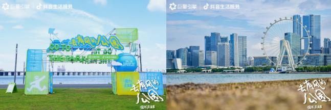 都市人流行去公园找松弛感，&ldquo;去有风的公园&rdquo;引发圈层共鸣