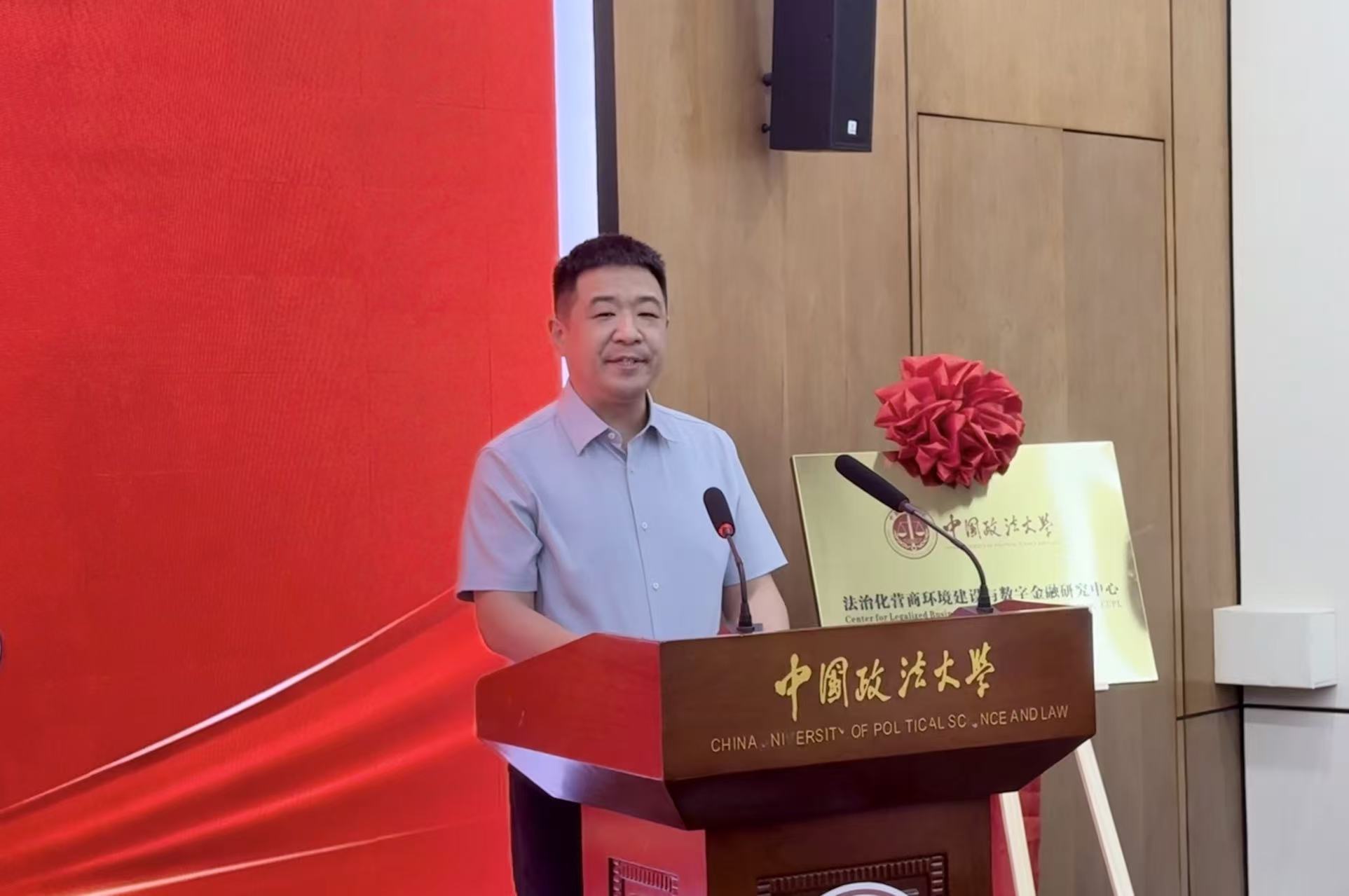 鲍世超：以营商环境之优，促地方发展之进