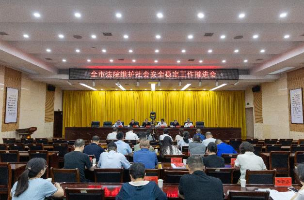 株洲法院打响安全稳定攻坚战，严打烟花爆竹涉罪、拉网排查八大板块