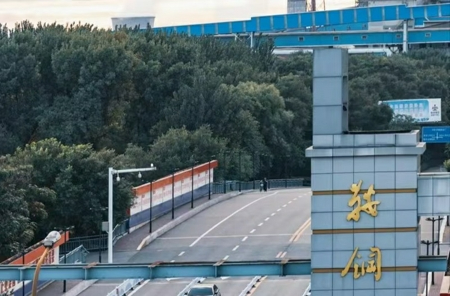 国内招投标领域电线电缆采购首现团体标准 - 鞍钢主导编审4项行业标准正式发布