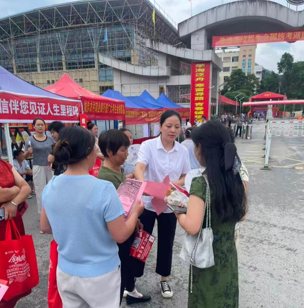 邵阳邮政&ldquo;暖心助考&rdquo;行动护航高考，特色寄递服务获点赞