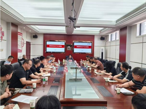 聚焦安全闭环管理，邵阳邮政举办2026年安全管理专项培训