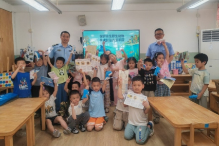 种下三颗"种子" 守护蓝色未来 &mdash;&mdash;厦门海洋执法科普走进幼儿园