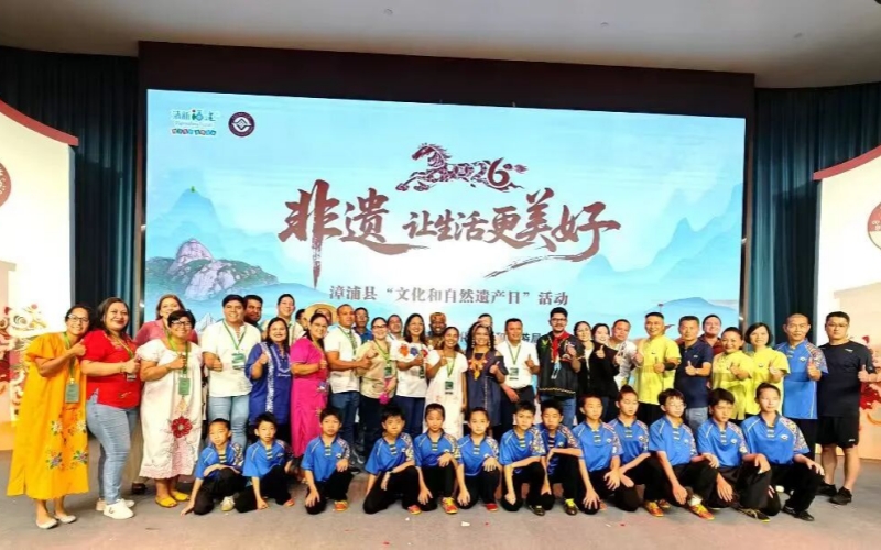 剪纸走秀 茶艺问古 | 福建漳浦非遗专场汇演进高校 异国学员沉浸式体验闽南风