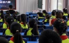 湖北&ldquo;百千阅联&rdquo;&ldquo;作家面对面&rdquo;：科学思维与高效记忆走进校园