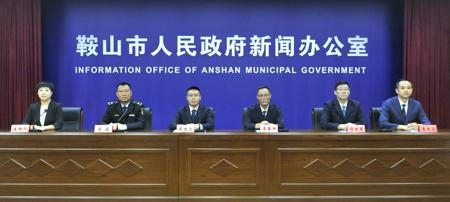 降水偏多两三成、5820人预转移，鞍山"全链条"备战2026汛期