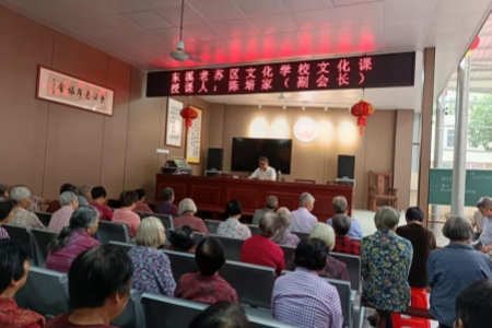 福建安溪东溪：苏区老区开讲红色课堂 一碗热粥暖银发
