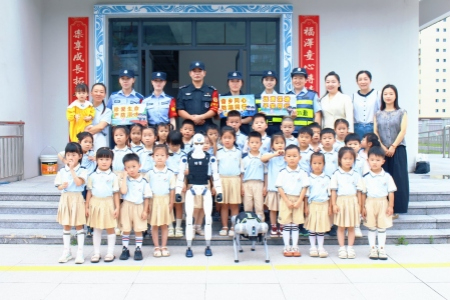福建福安：粽叶飘香传畲韵 警校同心筑平安