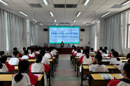 粽香寄志承军魂 志愿护航育新苗│长汀羊牯开展端午进校园主题教育活动