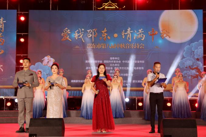 一座县城的诗歌突围 - 湖南邵东21位诗人入选省诗歌年选居全省首位