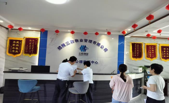 四万元公共收益"失踪"之后 - 湖南醴陵多部门联合整治物业顽疾