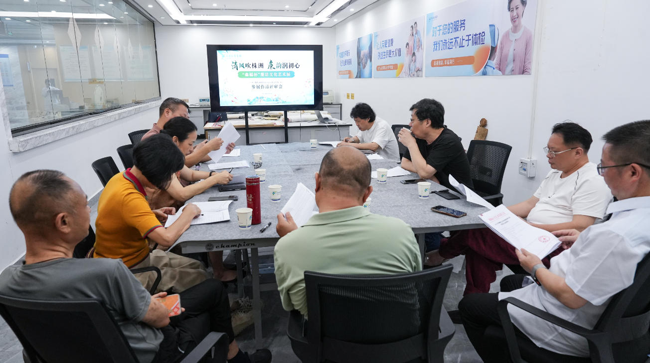 丹青扬清风 翰墨润初心 - 株洲市 "鑫福杯"廉洁文化艺术展得到社会各界积极响应