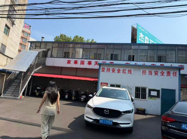 走进公交场站 送上安全"定制方案"- 中国人寿财险湖南衡山支公司深化政企协同护航民生出行