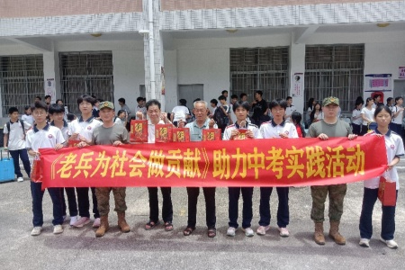 福建安溪：老兵携手银龄力量 暖心助考护航逐梦青春