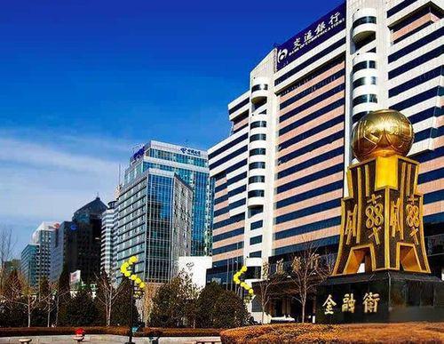 金融立法"母法"破冰：一部法律如何重塑中国金融版图