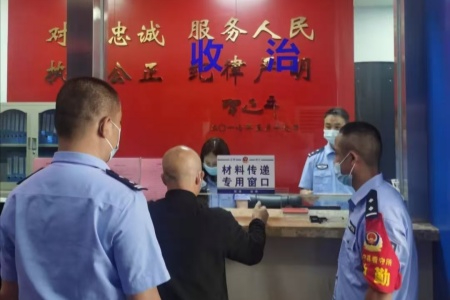 福建宁德市公安监管病区管理所深耕警医协同 筑牢监管医疗阵地