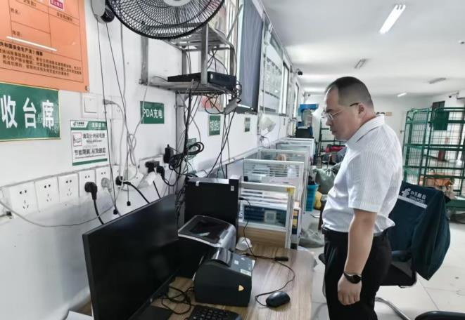&ldquo;排查隐患守底线 筑牢平安防护网&rdquo;  新邵邮政开展节前安全生产专项检查