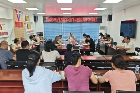 福建永定退役军人事务局：对标对表抓落实 推动&ldquo;军民情&rdquo;讲坛精神落地见效