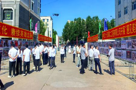 风华耀华夏红韵启新程 中铁二十三局在鹤城举办国企开放日活动
