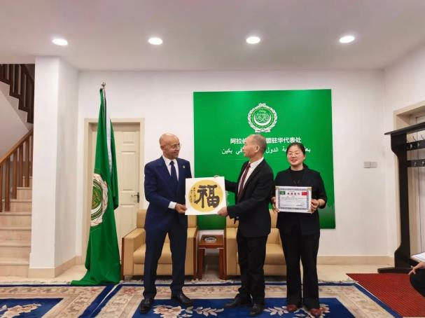 邵东籍书法家刘嵩琛被授予&ldquo;阿中文化友好交流使者&rdquo;
