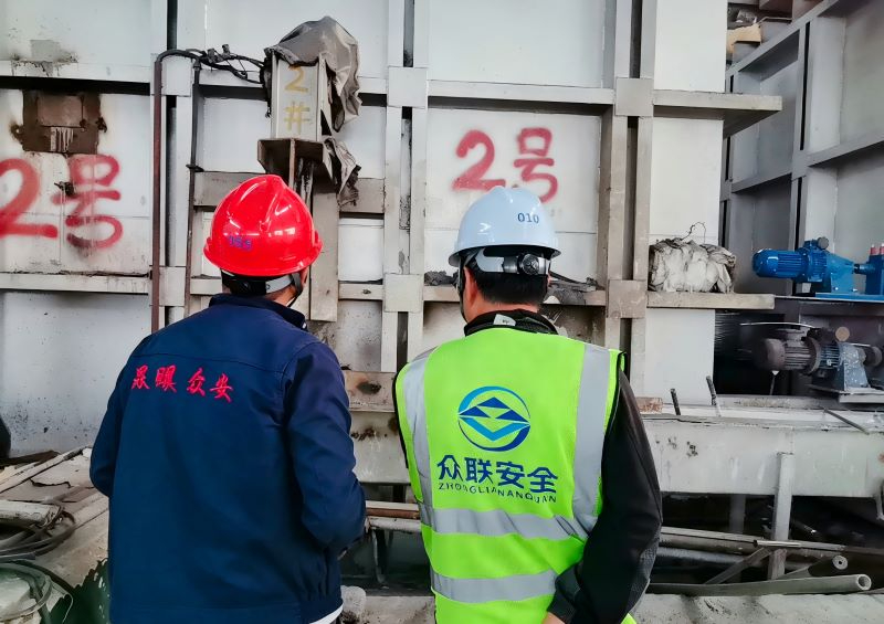 赋能高危企业安全发展 平安产险云南分公司扎实开展安责险事故预防专项服务