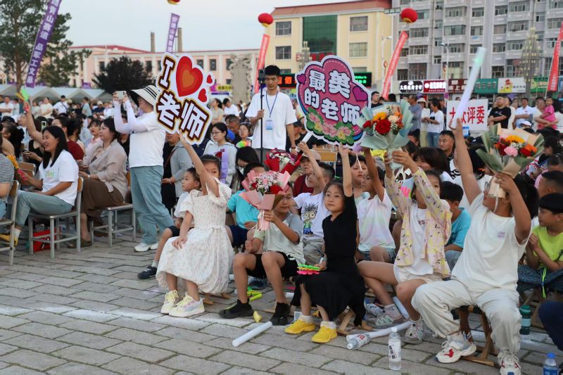 放歌聚英才逐音庆赛会 齐齐哈尔市碾子山区第二十四届登山节青歌赛添彩发声
