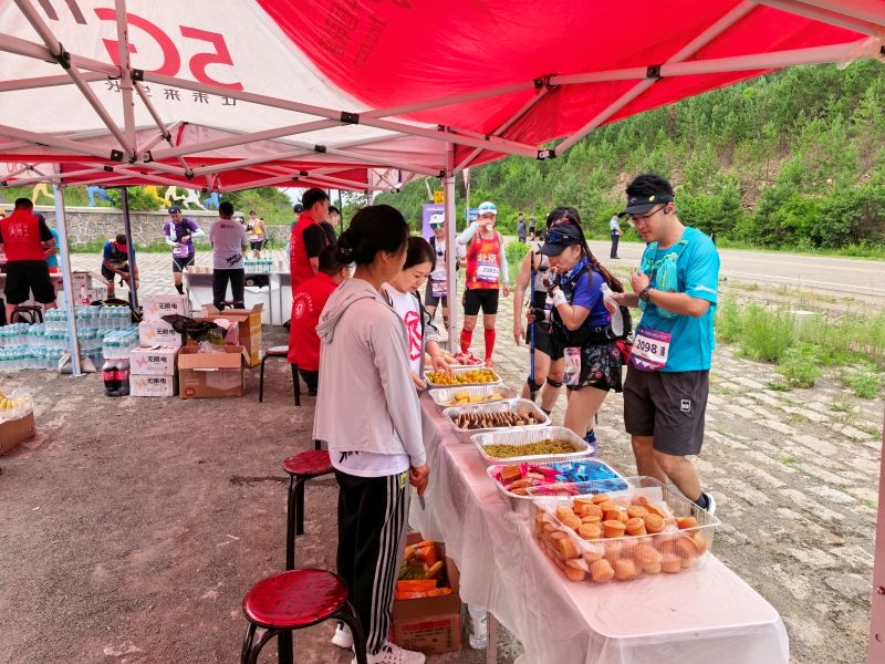 赴盛夏之约启山城新篇 齐齐哈尔市碾子山区第二十四届&ldquo;6&middot;28&rdquo;登山系列活动暨大K探索赛峰悦山径赛激情开赛