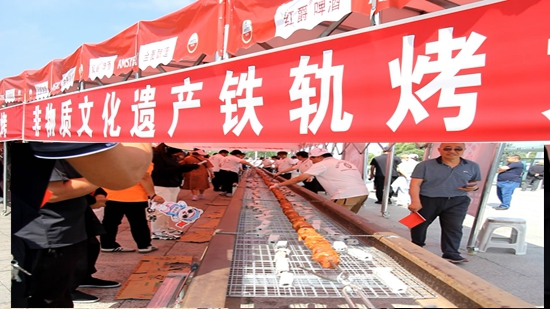 绥芬河举办2026第二届&ldquo;向北开放&rdquo;杯绥芬河欢乐跑活动