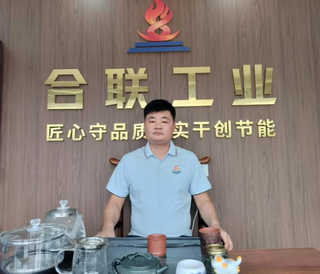 扎根瓷乡精耕热工装备 醴陵合联以技术服务撬动海内外市场