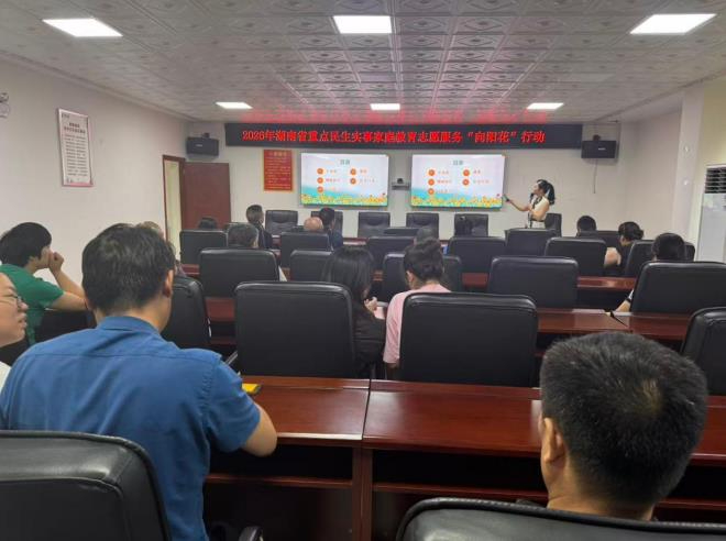 湖南新宁&ldquo;向阳花&rdquo;行动走进企业 传授科学育儿知识助力家庭教育
