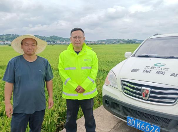 从&ldquo;灾后赔&rdquo;到&ldquo;灾前防&rdquo;，湖南衡南农险服务进田入户护粮安