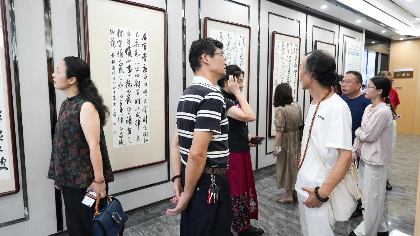 清风起笔端 廉韵润初心 - 株洲举办廉洁文化艺术展