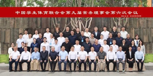 中国学体联第九届常务理事会第六次会议在哈尔滨体育学院召开