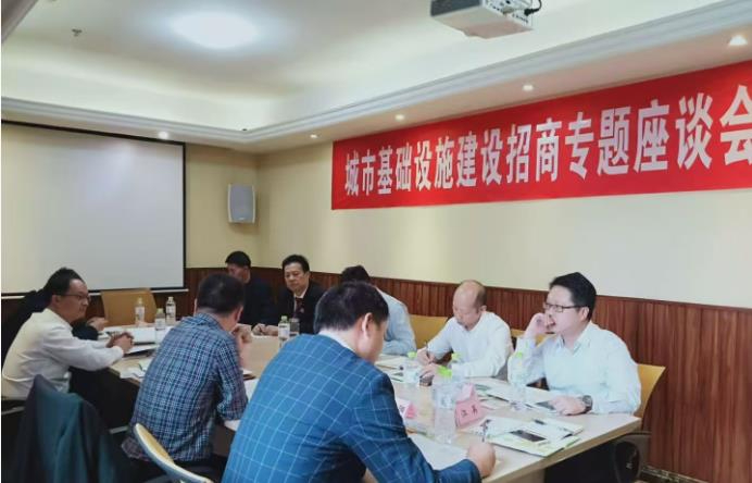 重庆酉阳：智库引领&ldquo;十五五&rdquo;乡村振兴新范式