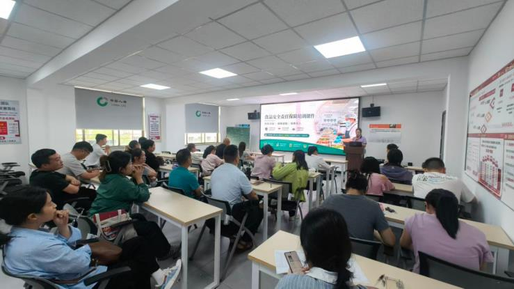 产寿协同强本领 综合服务提质效 中国人寿财险耒阳支公司深化一线队伍建设