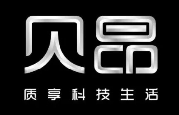 贝昂追加捐赠20台净饮机，护航嫣然医院医患健康