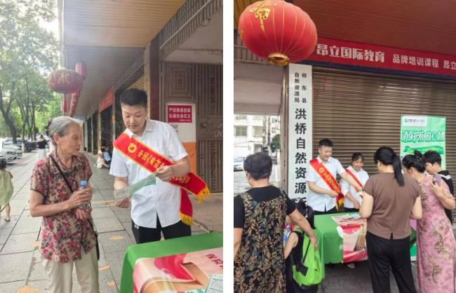 金融为民践初心 保险宣传进基层 - 中国人寿财险祁东县支公司开展&ldquo;7&middot;8&rdquo;全国保险公众宣传日活动