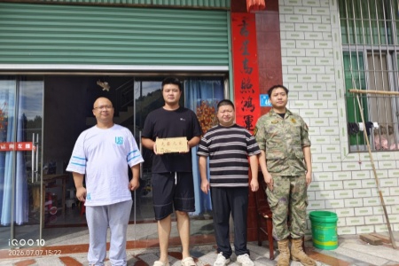 福建永定龙潭镇：门楣焕新荣光亮 温情入户暖老兵