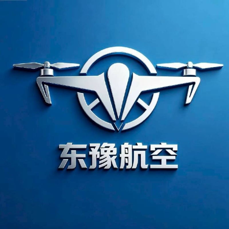 东豫航空无人机培训基地：豫东低空经济人才培养的新高地