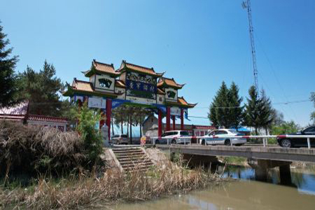 碧波渔乡休闲胜地 齐齐哈尔查罕诺村成为生态文旅乡村振兴标杆村落