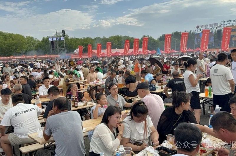 擦亮金字招牌赋能全链发展 齐齐哈尔市打造&ldquo;国际烤肉美食之都&rdquo;新标杆